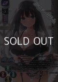 【KR】強き意志の文学少女 高島 ざくろ