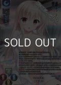 【KR】意外とお茶目 鹿島 理々