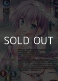【KR】最多留年中の才媛 玖音 彩乃