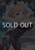 【KR】母性あふれる看板娘 千々石 野乃