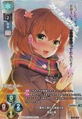 【KR】舞台に憧れる演劇少女 名白 椛