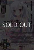 【SSP】悪魔図書館 -ウィッチ・ライブラリー- メフィスト