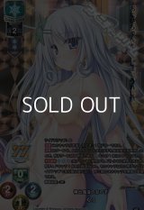 【KR】神出鬼没の女の子 くぅ