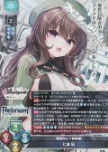 【SR】現役No.1冒険者 七海 凪