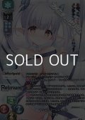 【KR】みんなのゴーレムちゃん カグヤ