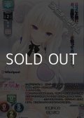 【KR】『怠惰』の魔女 花房 小春