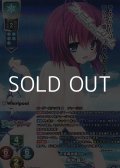 【KR】元造魔学園のトップ 黒木 霧江
