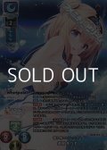 【KR】渡り鳥のソムニウム 美城 ありす