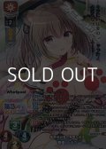 【KR】雑賀流出身の発明たぬき 巻菱 ナナコ