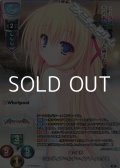 【KR】血の契約 シルヴィア＝ルナ＝インフィニタス