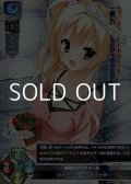 【SR】魅惑のサンタガール　シャーリィ・ウォリック