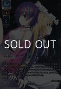 【KR】 月と太陽
