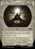☆特殊枠【英語】野戦指揮官、ファラミア/Faramir, Field Commander
