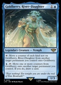 画像1: 【英語】川の娘、ゴールドベリ/Goldberry, River-Daughter