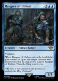 【英語】イシリアンのレンジャー/Rangers of Ithilien