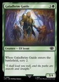 【英語Foil】ガラズリムの道案内/Galadhrim Guide