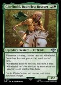 【英語】勇敢なる救い手、グロールフィンデル/Glorfindel, Dauntless Rescuer