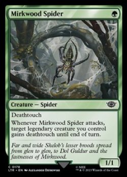 画像1: 【英語】闇の森の蜘蛛/Mirkwood Spider