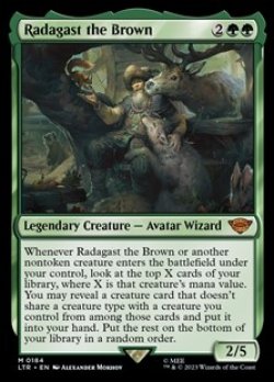 画像1: 【英語】茶色のラダガスト/Radagast the Brown