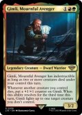 【英語】死を悼む復讐者、ギムリ/Gimli, Mournful Avenger