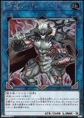 【Exシークレットレア】剛鬼ザ・グレート・オーガ