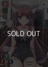 【SP】神界の姫君 リシア
