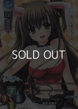 【KR】浪人ウェイトレス 望月 紀奈子