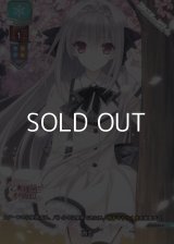 【KR】再会