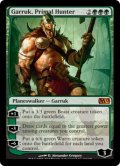 【英語】原初の狩人、ガラク/Garruk, Primal Hunter
