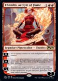 【英語】炎の侍祭、チャンドラ/Chandra, Acolyte of Flame