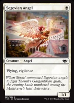 画像1: 【英語】セゴビアの天使/Segovian Angel