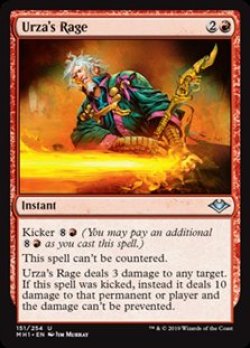 画像1: 【英語】ウルザの激怒/Urza's Rage