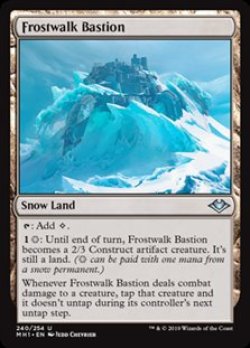 画像1: 【英語】霜歩き砦/Frostwalk Bastion