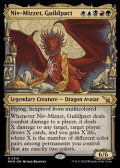 ☆特殊枠【英語】ギルドパクト、ニヴ＝ミゼット/Niv-Mizzet, Guildpact