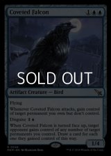 【英語】切望の隼/Coveted Falcon