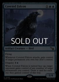 【英語】切望の隼/Coveted Falcon