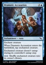 【英語】大胆な告発/Dramatic Accusation