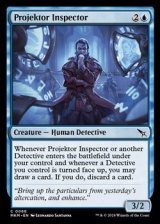 【英語】投光器の捜査員/Projektor Inspector
