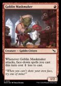【英語Foil】ゴブリンの仮面職人/Goblin Maskmaker