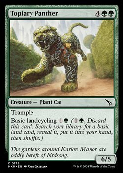 画像1: 【英語】装飾庭園の豹/Topiary Panther