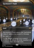 ☆特殊枠【英語】密偵長の大霊堂/Spymaster's Vault