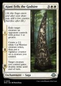 【英語】アジャニ、神祖を倒す/Ajani Fells the Godsire