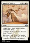 【英語】正義の命令/Decree of Justice
