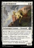 【英語】象形の精霊/Glyph Elemental