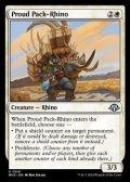 【英語】得意げな荷サイ/Proud Pack-Rhino