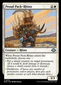 画像1: 【英語】得意げな荷サイ/Proud Pack-Rhino