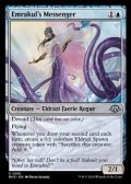 【英語】エムラクールの伝達者/Emrakul's Messenger