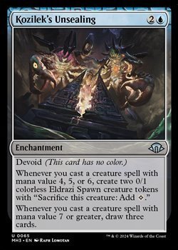 画像1: 【英語】コジレックの封印破り/Kozilek's Unsealing