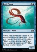 【英語】浅瀬蟲/Reef Worm