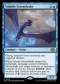 【英語】荒れ模様のストームドレイク/Volatile Stormdrake